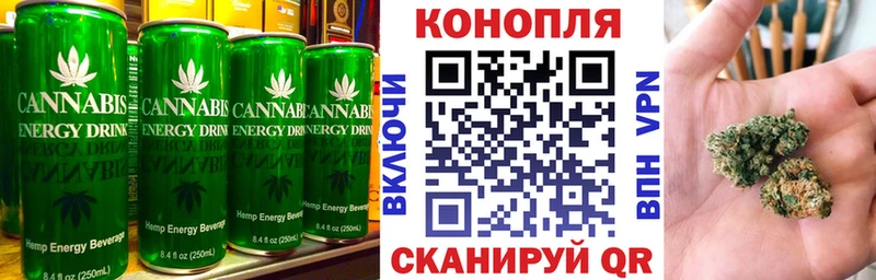 Печенье с ТГК марихуана  закладка  MEGA рабочий сайт  Тихвин 