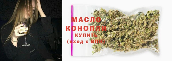 бошки Белоозёрский