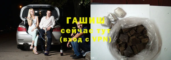 бошки Белоозёрский