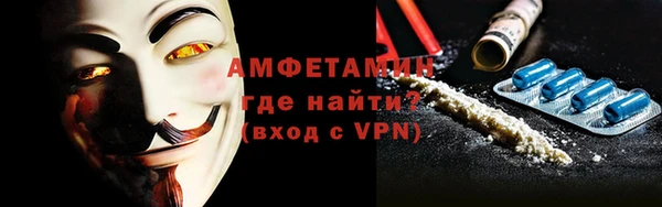 бошки Белоозёрский