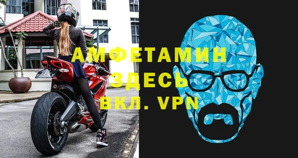 бошки Белоозёрский