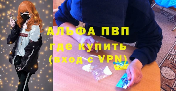 бошки Белоозёрский
