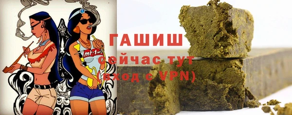 бошки Белоозёрский