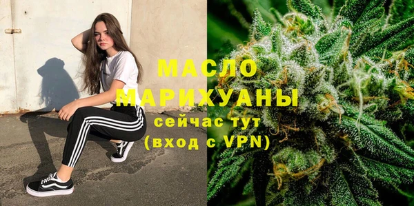 бошки Белоозёрский