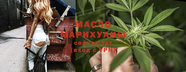 бошки Белоозёрский