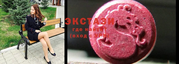 бошки Белоозёрский