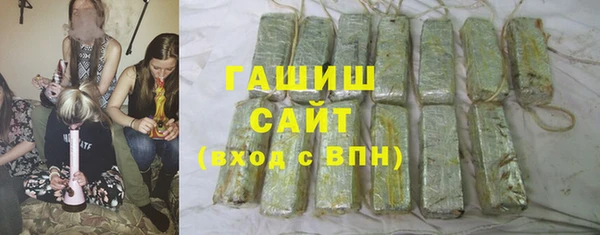 бошки Белоозёрский