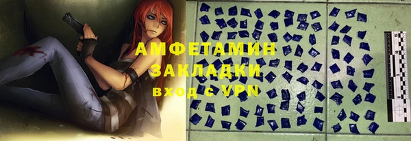 бошки Белоозёрский