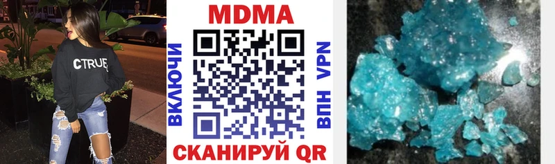 MDMA crystal  где купить наркоту  Тихвин 