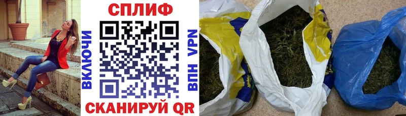 Шишки марихуана LSD WEED  купить наркоту  Тихвин 